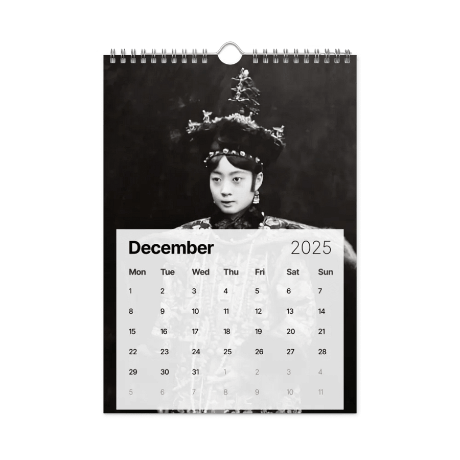 2025 Wall Calendar - Wanrong, the Last Empress of China product image (4)