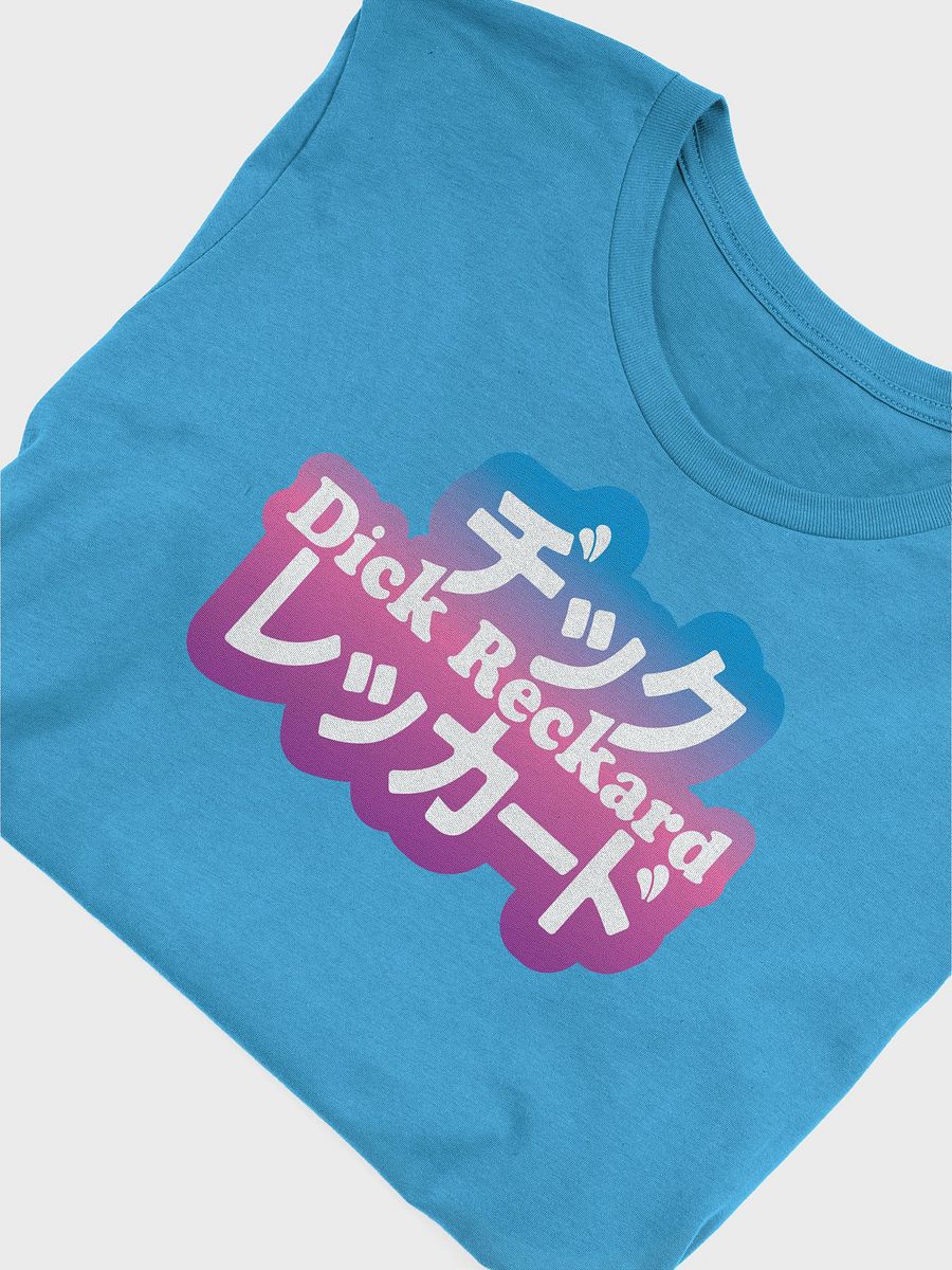 Dikku Rekaado Logo Unisex Long Sleeve Shirt product image (5)