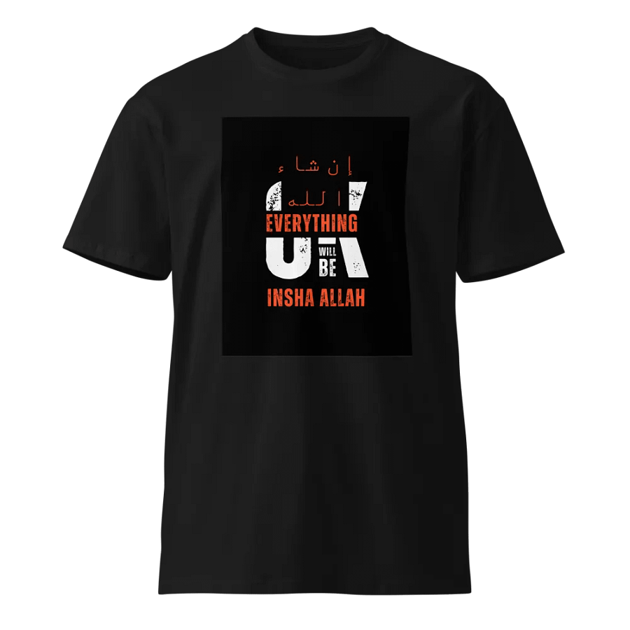 Faith & Patience Tee product image (1)