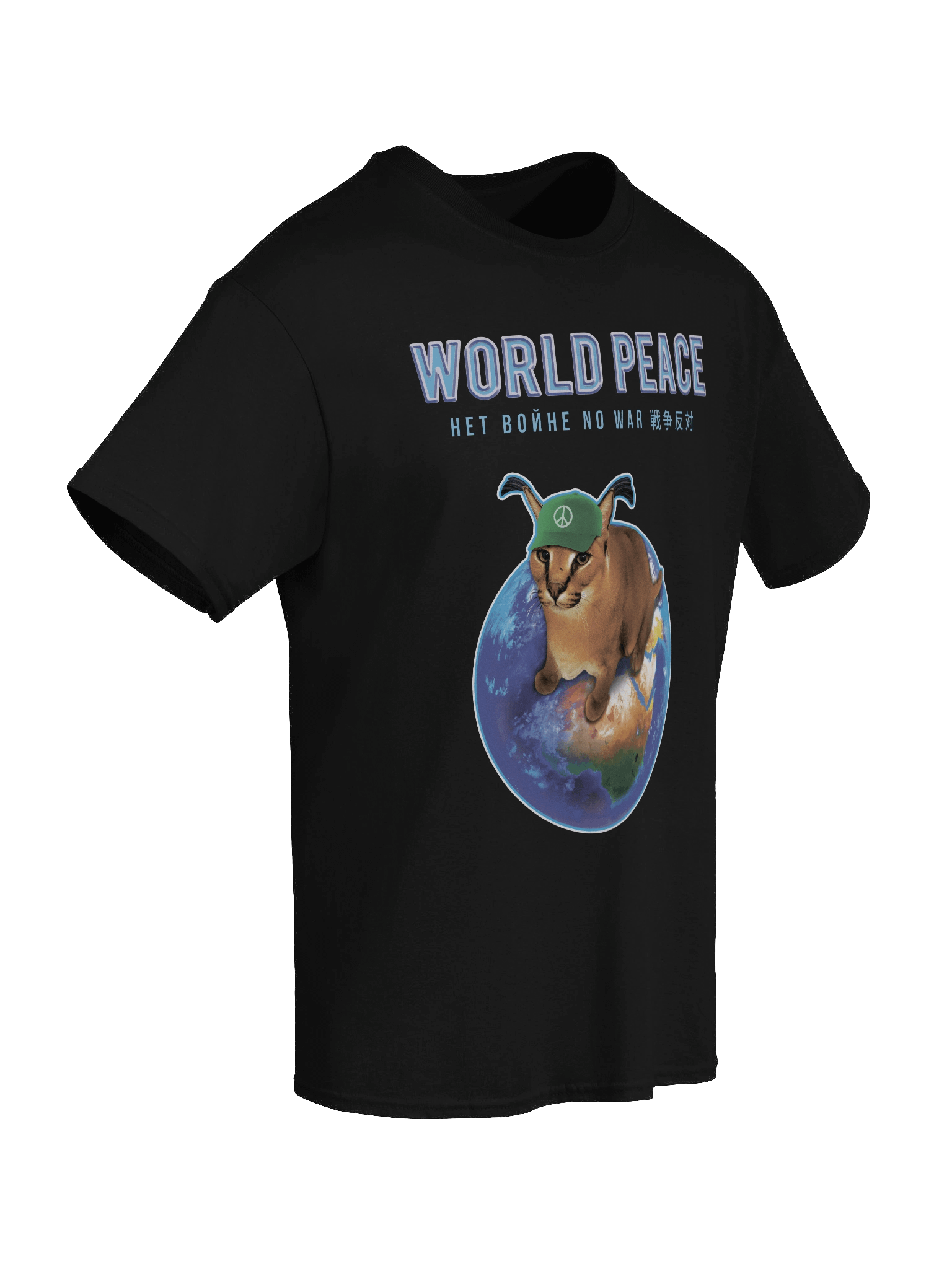 "World Peace" Classic T-Shirt product image (8)