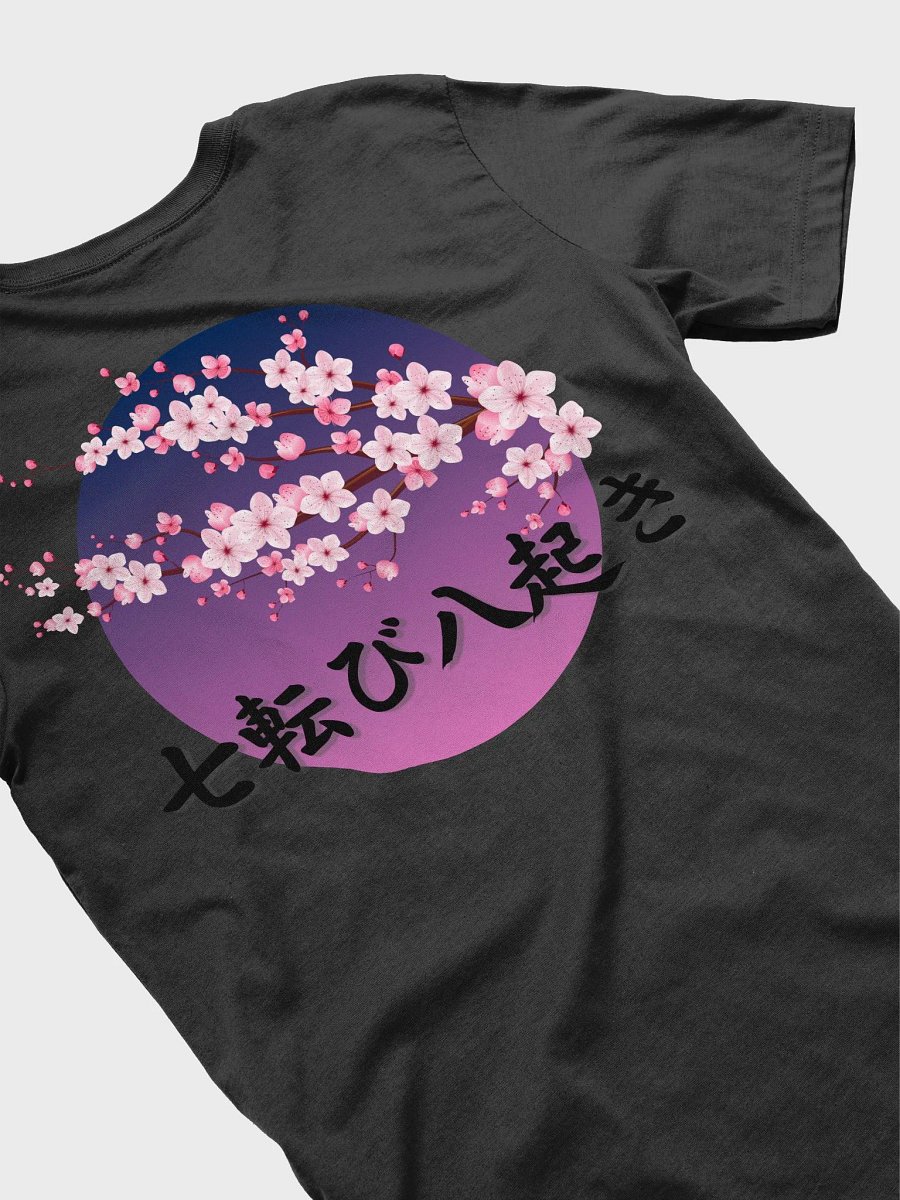 yui never dies product image (18)