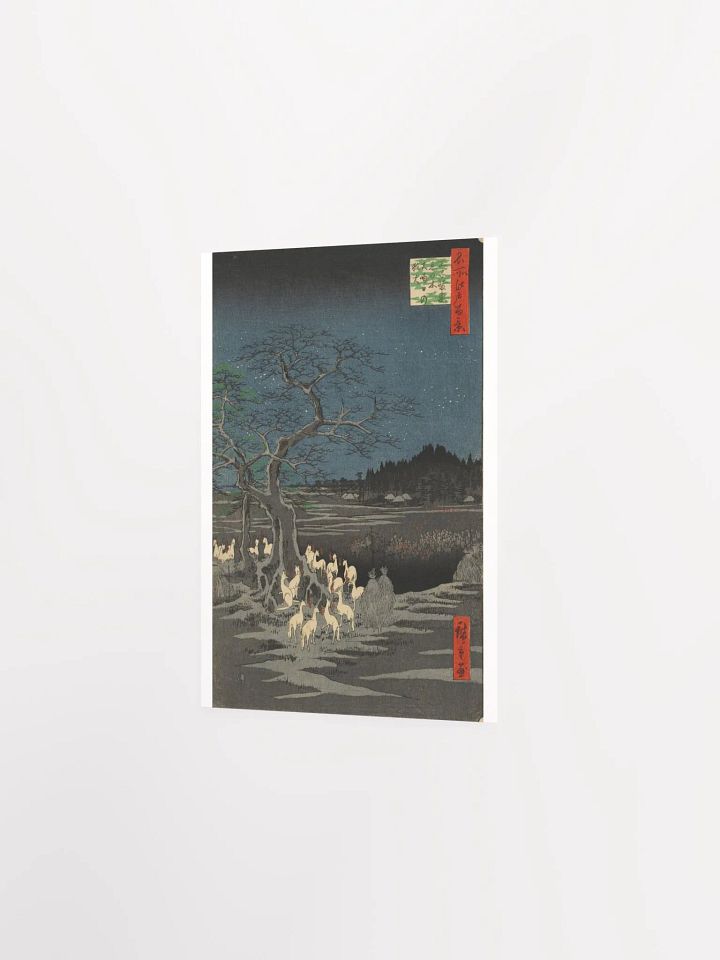 New Year's Eve Foxfires at the Changing Tree by Utagawa Hiroshige product image (2)