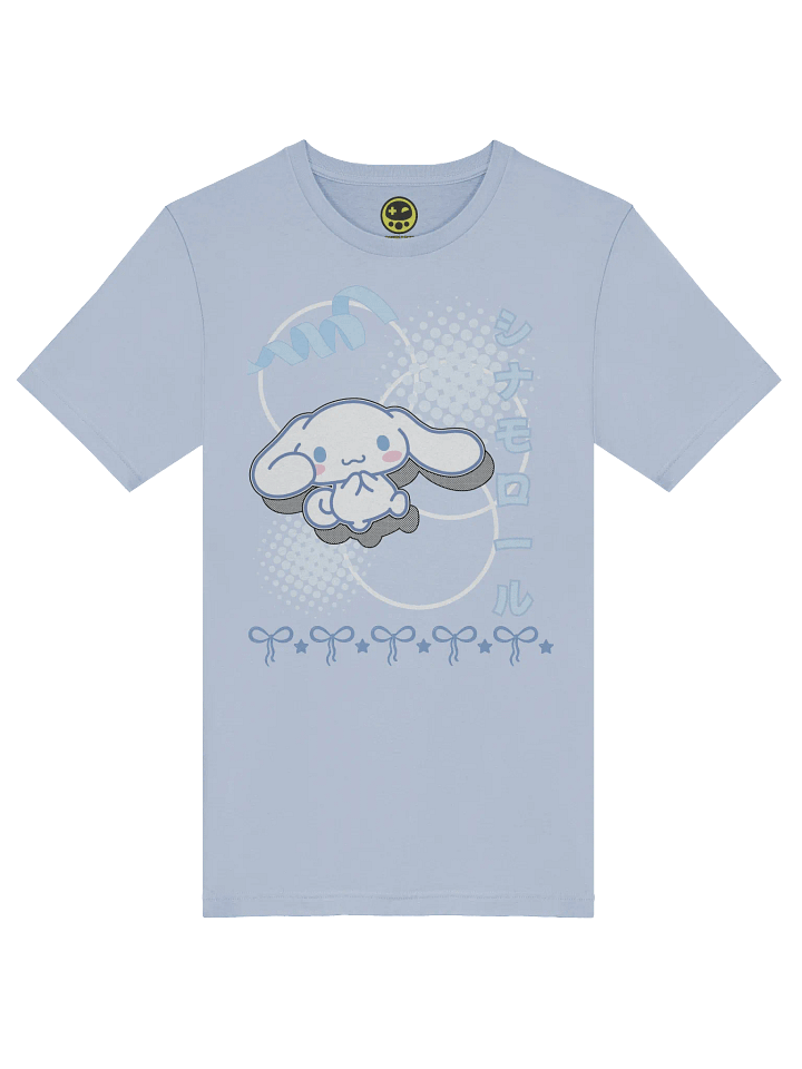 Cinna Stroll (Direct to Garment) product image (1)