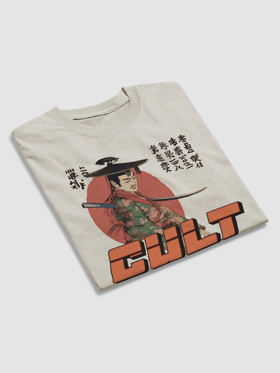 CULT SAMURAI product image (3)