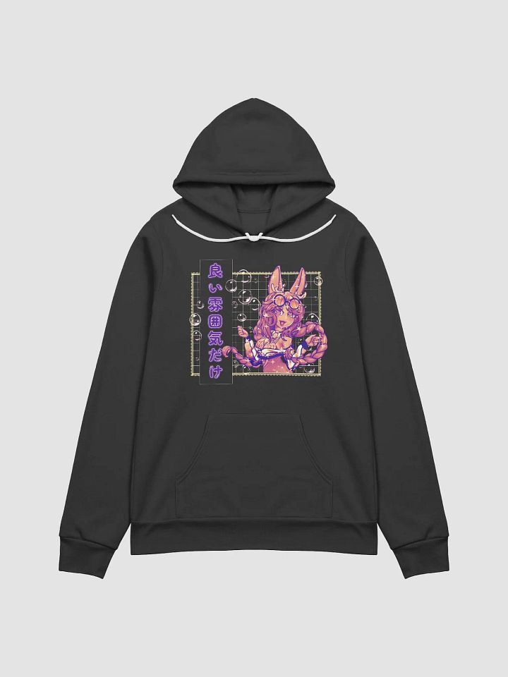 Goodest Vibes Hoodie product image (1)