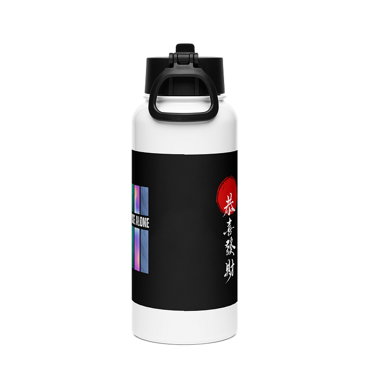 Stainless Steel Water Bottle with a Straw Lid product image (2)