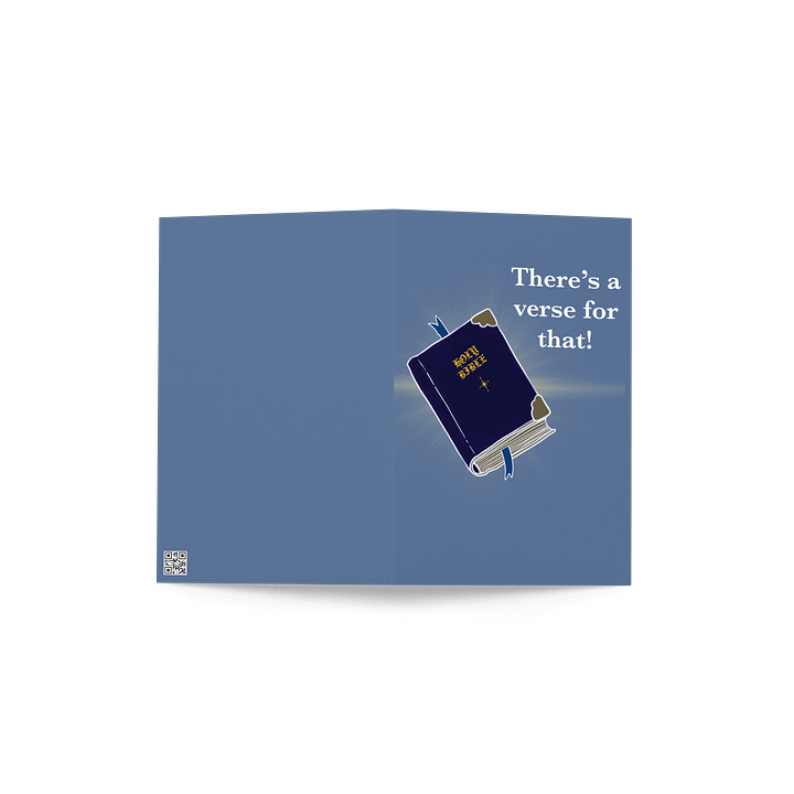 Verse-Inspired Greeting Card product image (2)