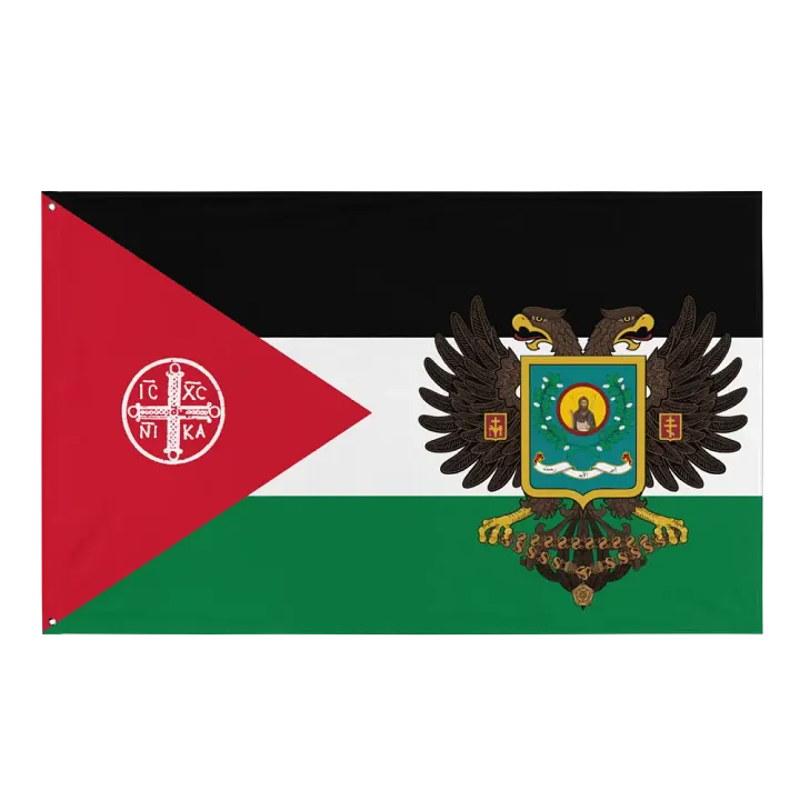 Orthodox Jordan product image (1)