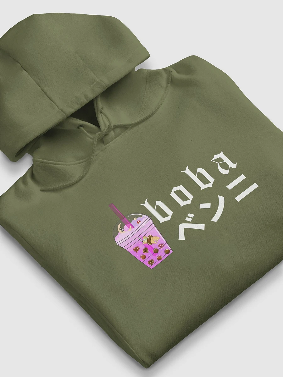 Boba Cup Hoodie - Multiple Colors product image (28)