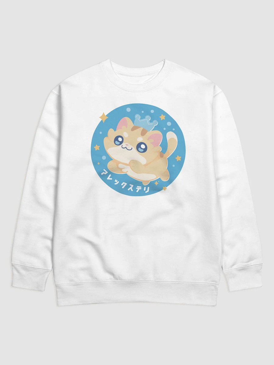 Toti Prime Sweatshirt product image (1)
