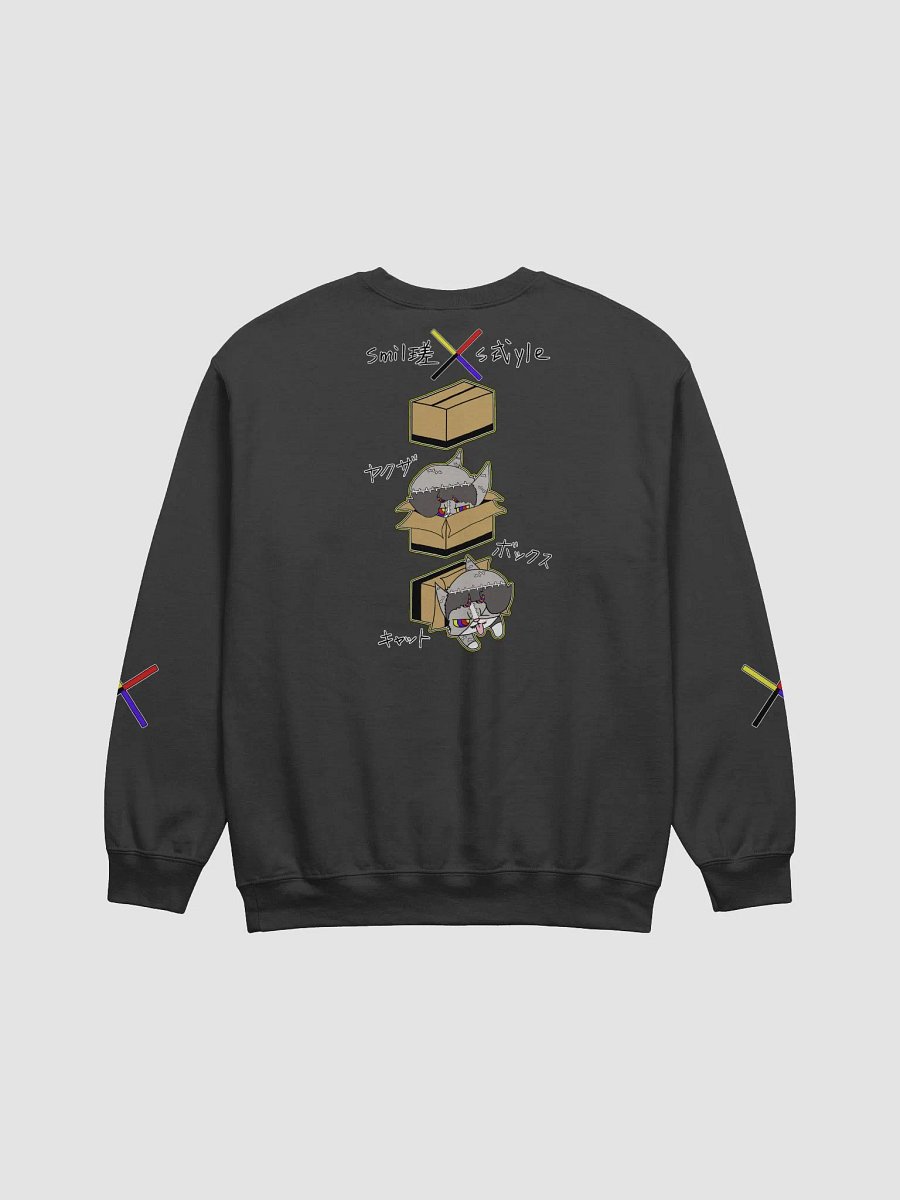 Yakuza Boxcat Classic Crewneck Sweatshirt // Drop 001 product image (9)