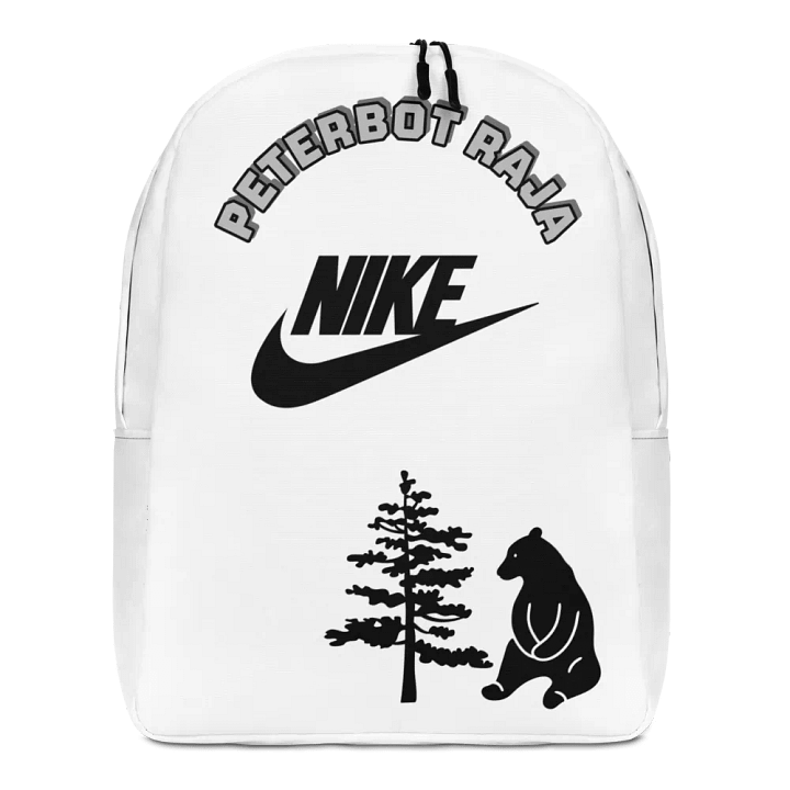 Customizable Nike All-Over Print Backpack product image (1)