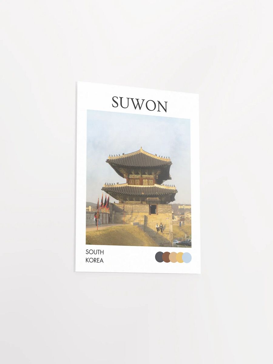 Gate to Suwon product image (3)