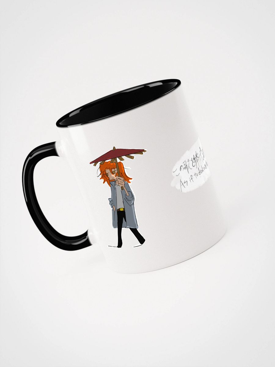 As if to dedicate this song to... June mug cup product image (37)