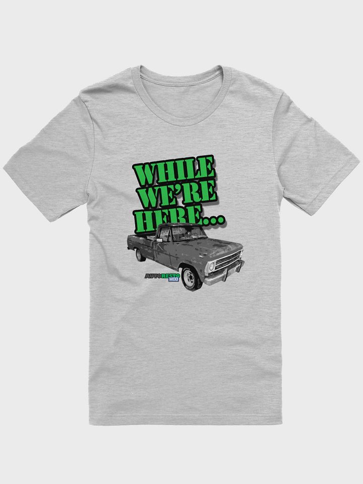 Vintage F100 "Bump Side" T Shirt product image (1)