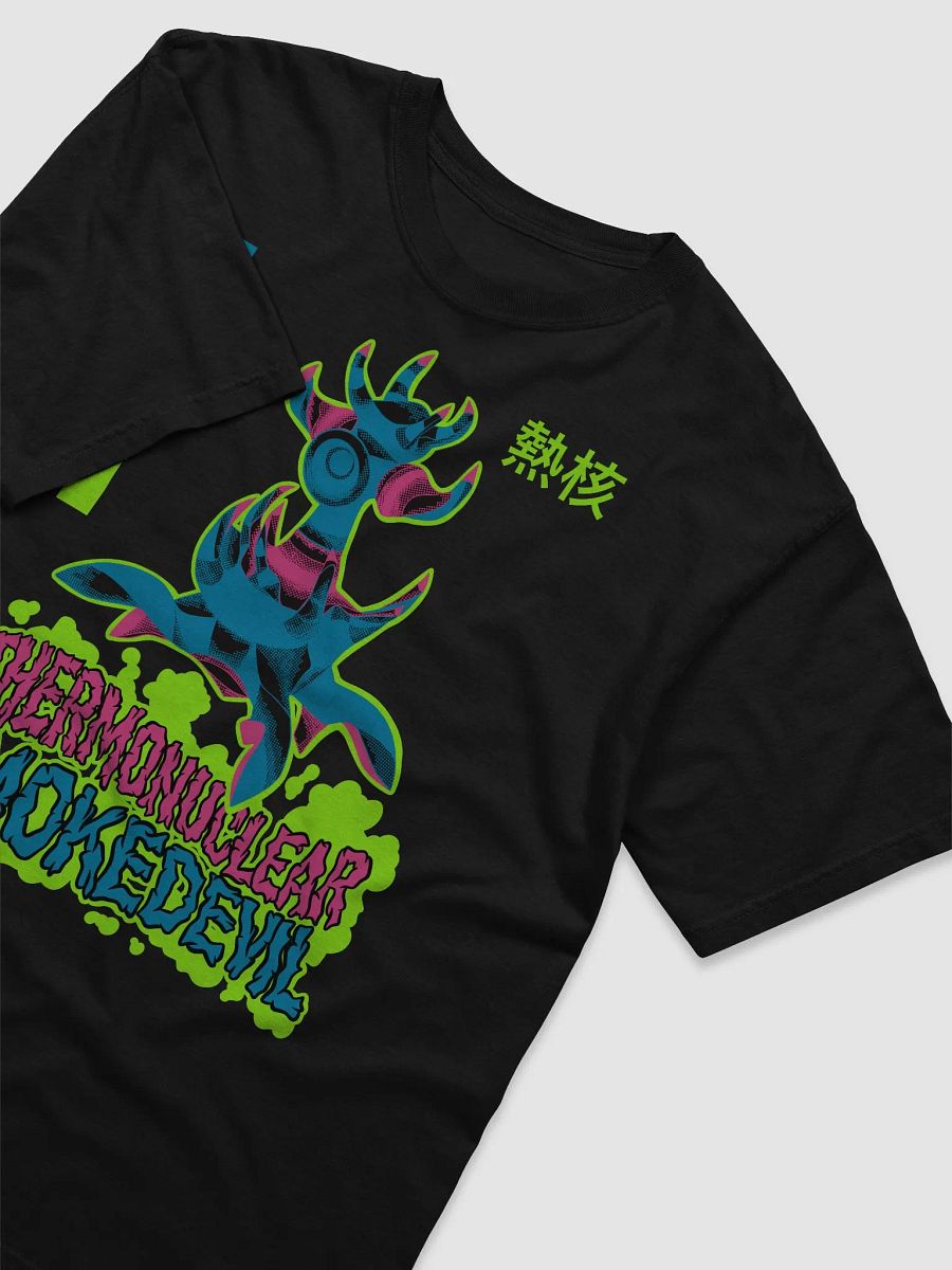 Thermy Tee product image (3)