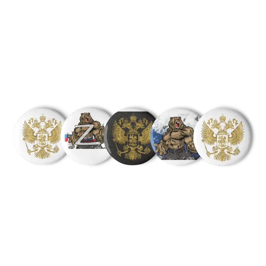 Z RUSSIA BEDZEVI product image (6)
