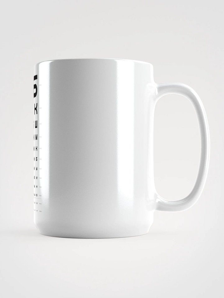 Letters for an eye test product image (1)