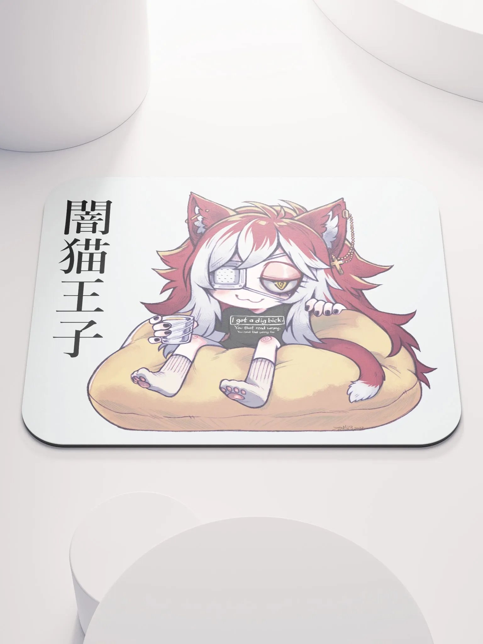 Toe Beans Classic Mouse Pad product image (2)