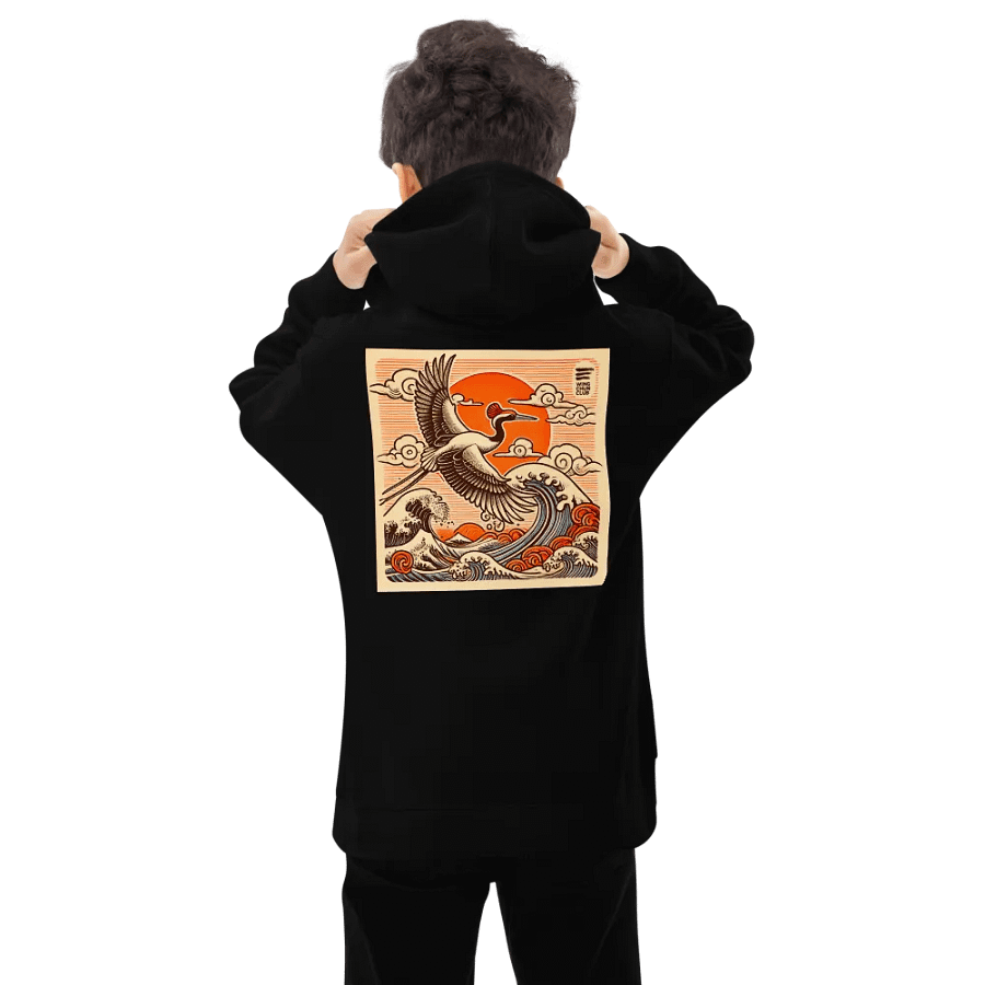Dynamic Wing Chun Club Youth Pullover product image (7)