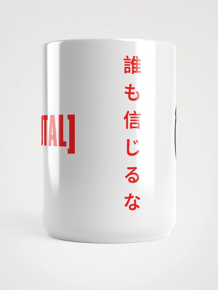Smile Mug product image (5)