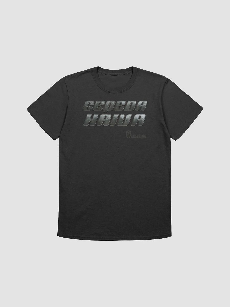 QSHW CEPEDA KAIVA T-SHIRT product image (1)