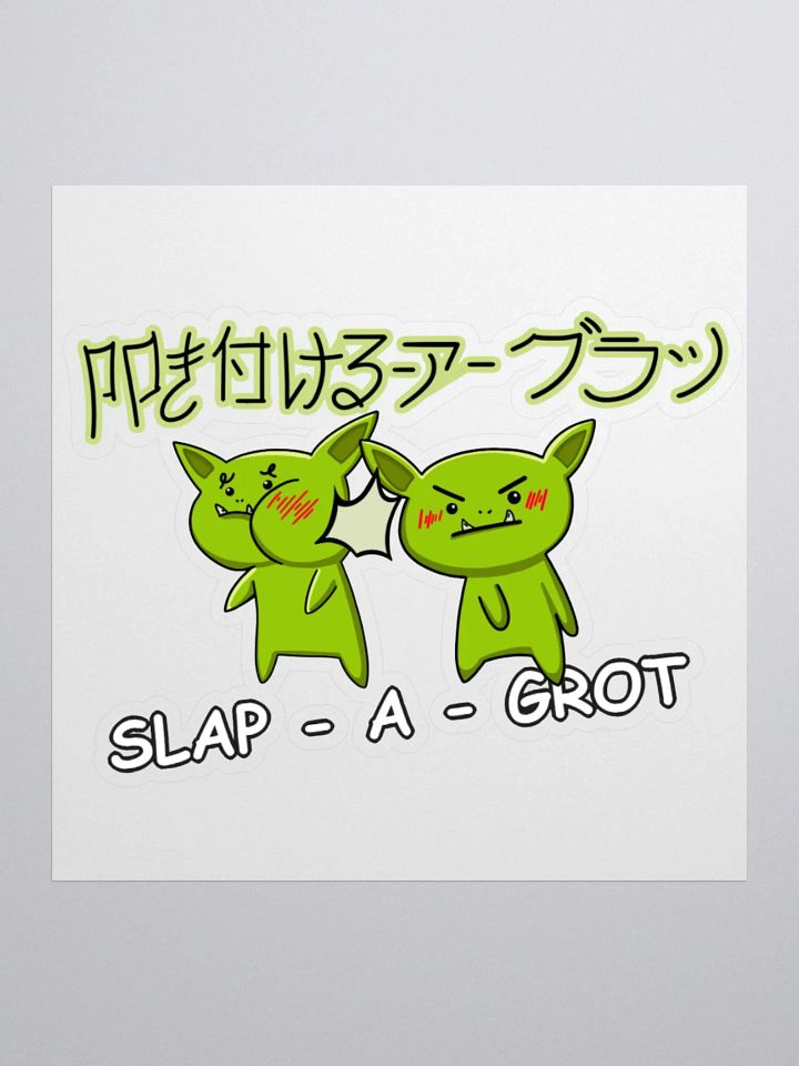 Slap-A-Grotu~ product image (1)
