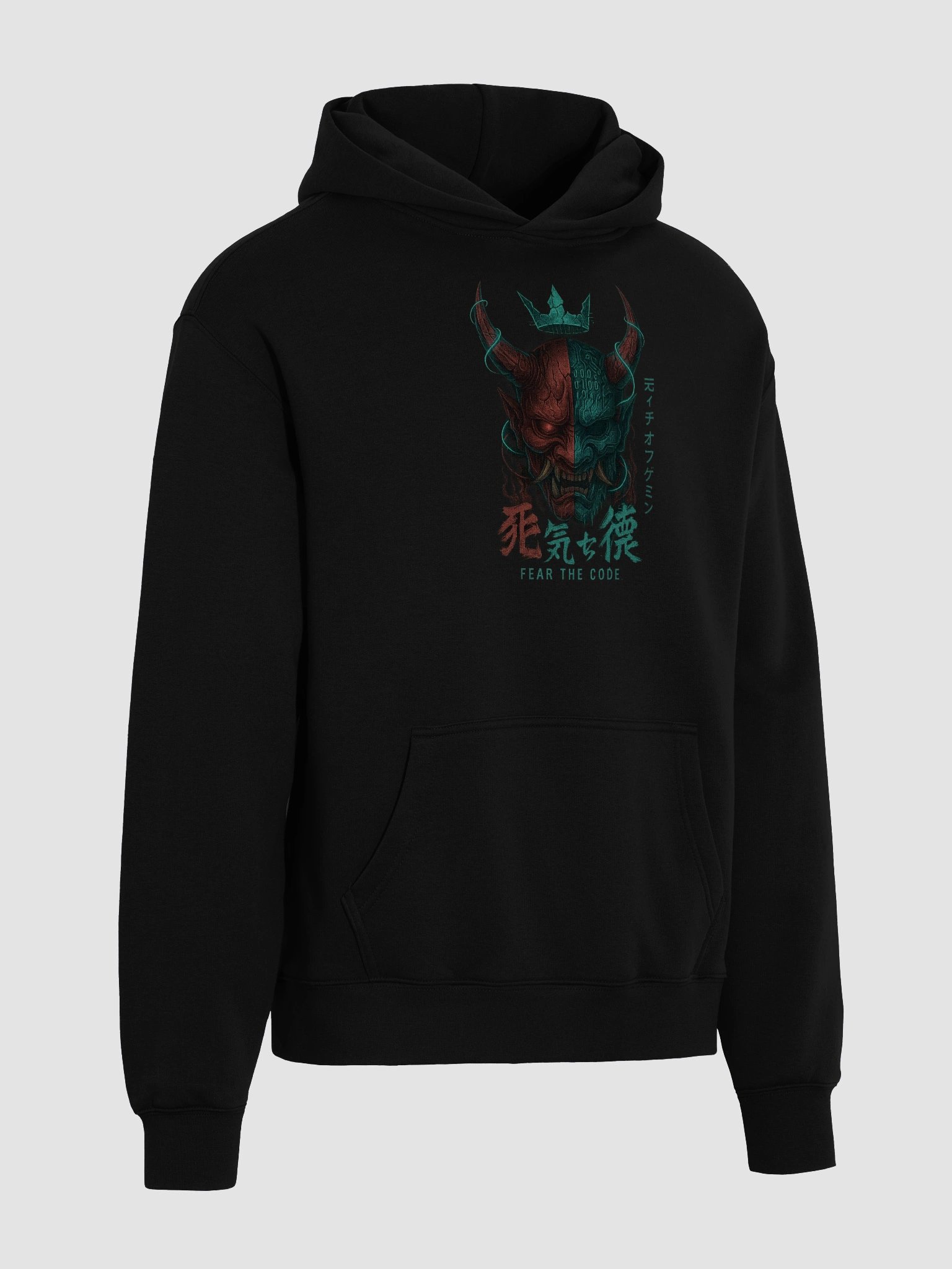 Fear the Code product image (4)