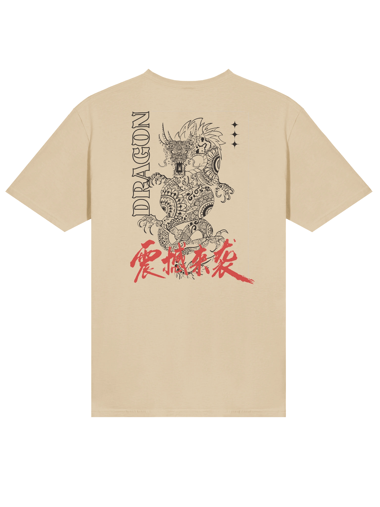 Dragon T-Shirt product image (10)