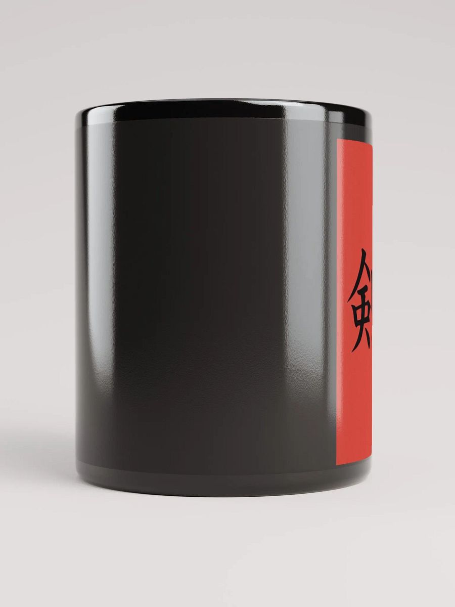 Ken Knife Co Coffee Mug "Black" product image (5)