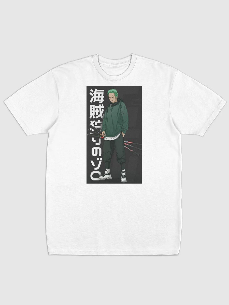 American T-shirt product image (16)
