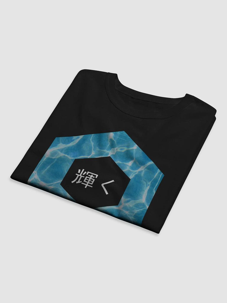 WaveShine Tee product image (5)