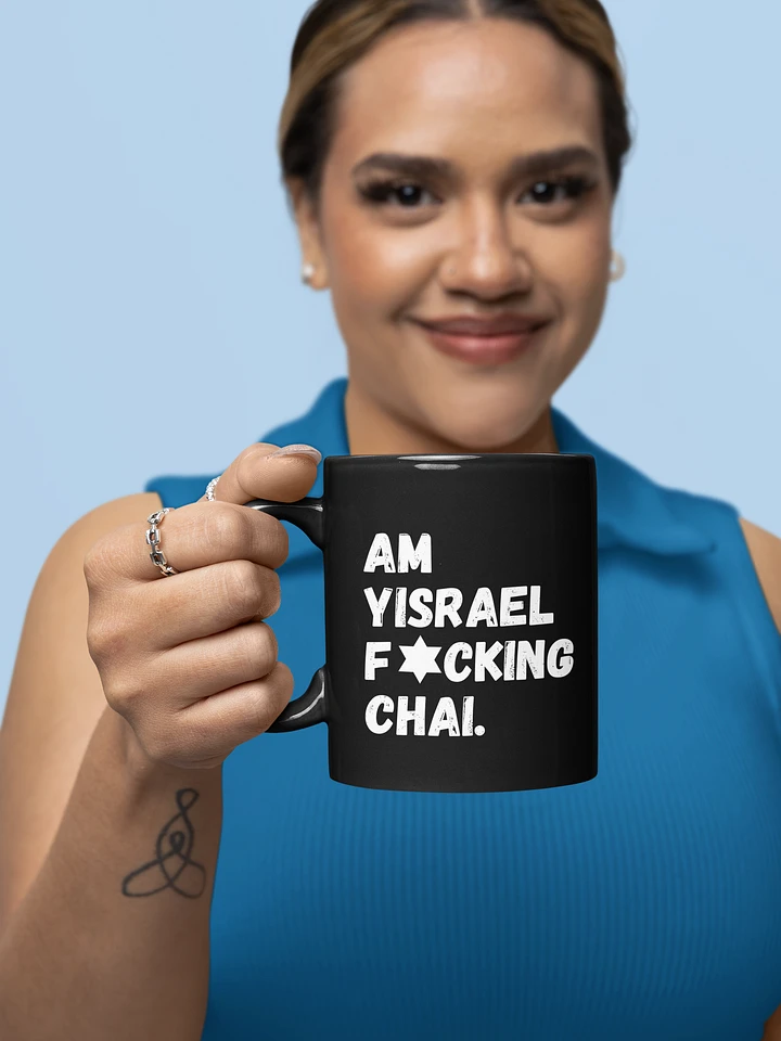 Am Yisrael Fucking Chai Mug product image (1)