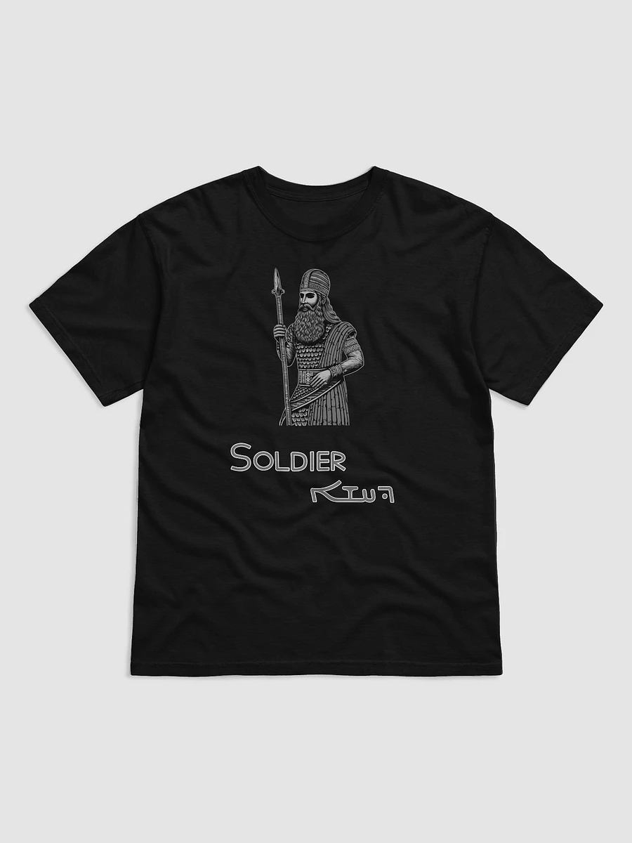 Soldier product image (1)