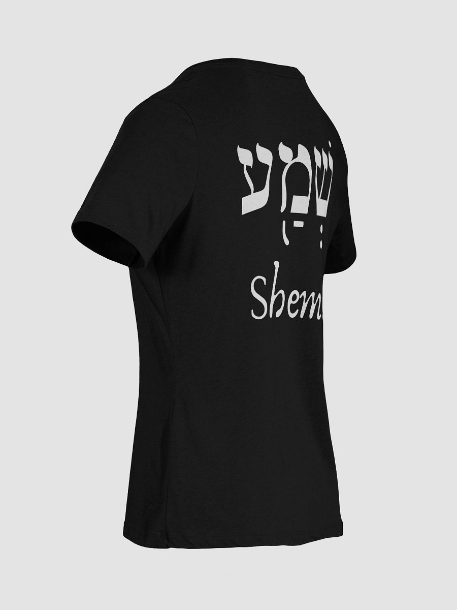 Shema The Greatest Commandment Women's V-Neck Tee product image (9)