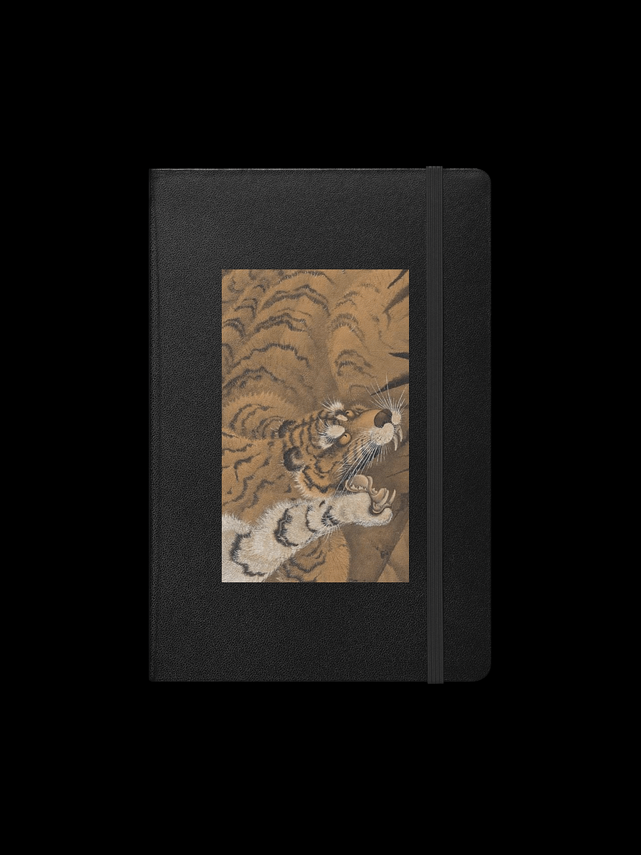 Roaring Tiger. Hardcover JournalBook® product image (2)