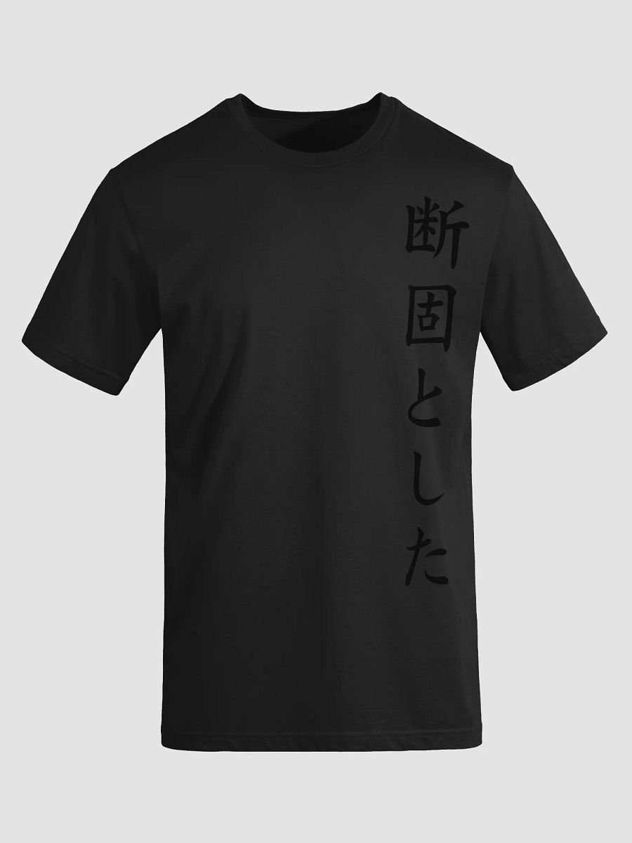 Midnight Goth Next Level Supersoft T-Shirt product image (3)