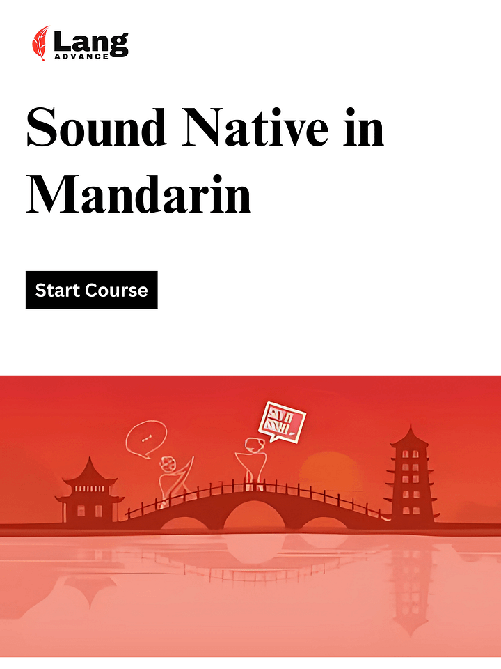 Speak Mandarin Chinese right: Sound native in under 4 hours product image (1)