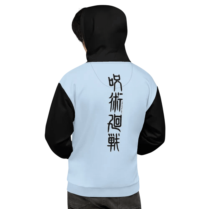 Satoru Gojo, 2T, All-Over Print Hoodie product image (2)