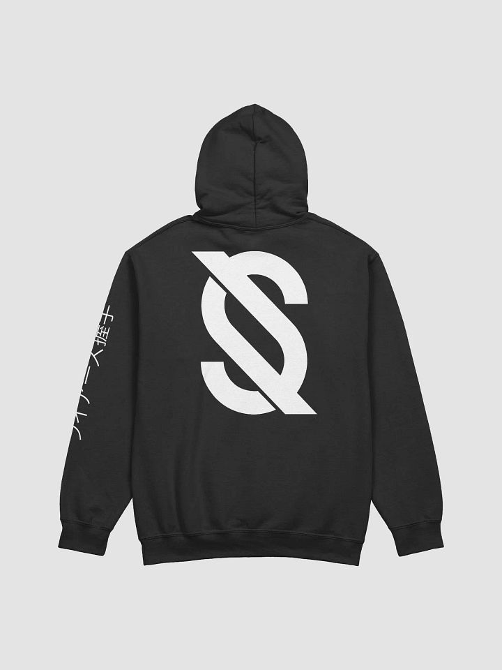 LH Pullover Hoodie product image (2)
