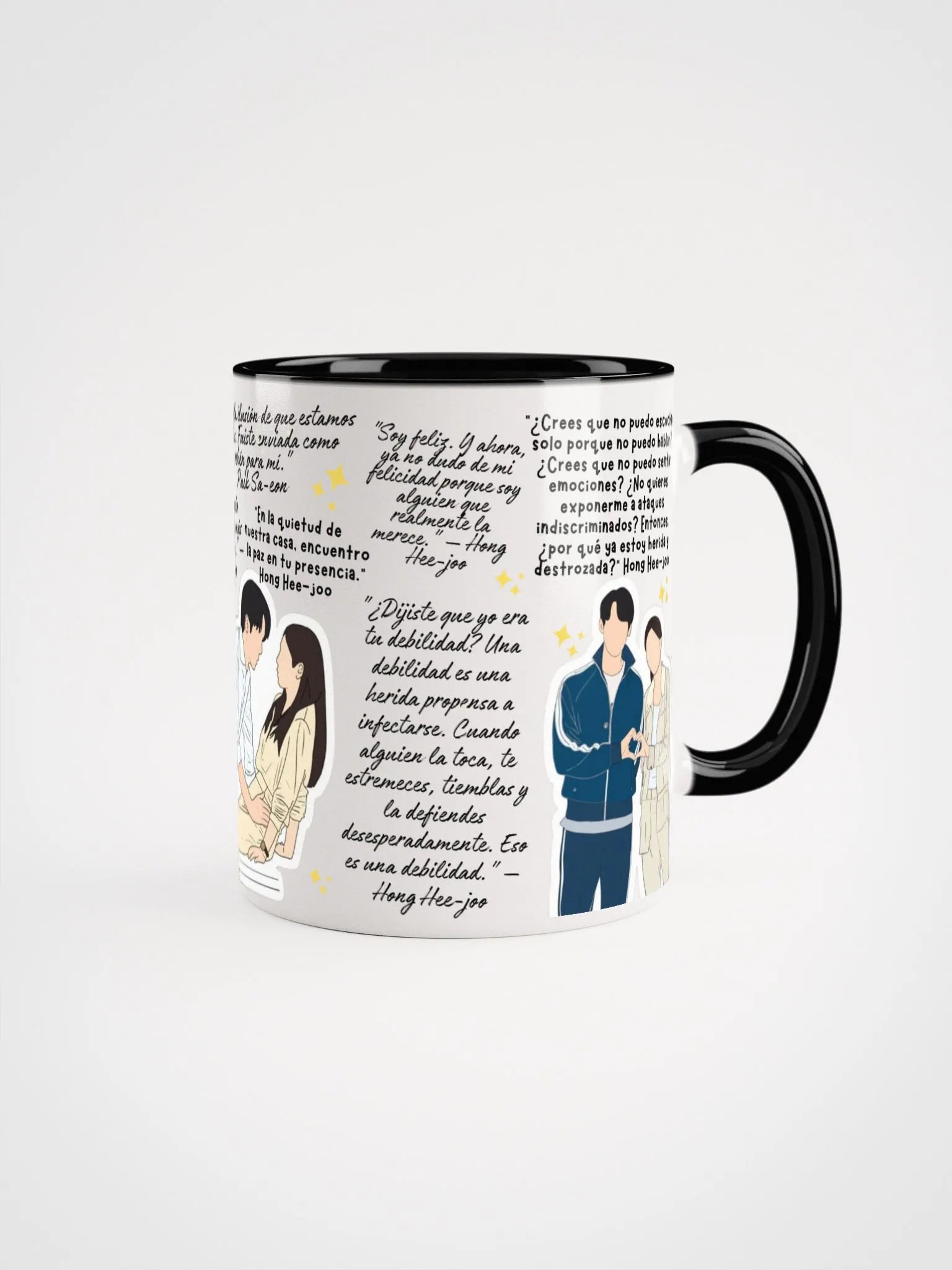 Taza When The Phone Rings: Donde Cada Llamada Trae Romance product image (2)