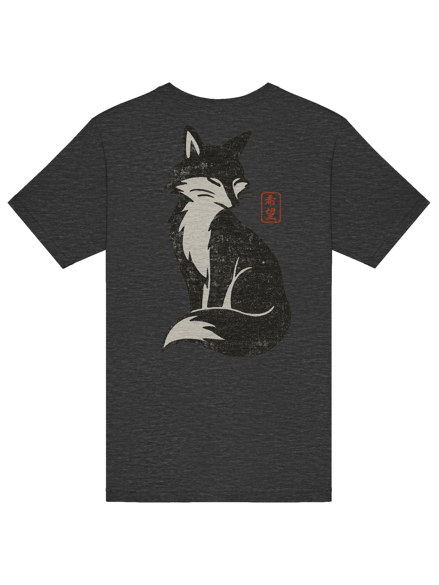 Japanese Fox Ink Art T-Shirt product image (6)