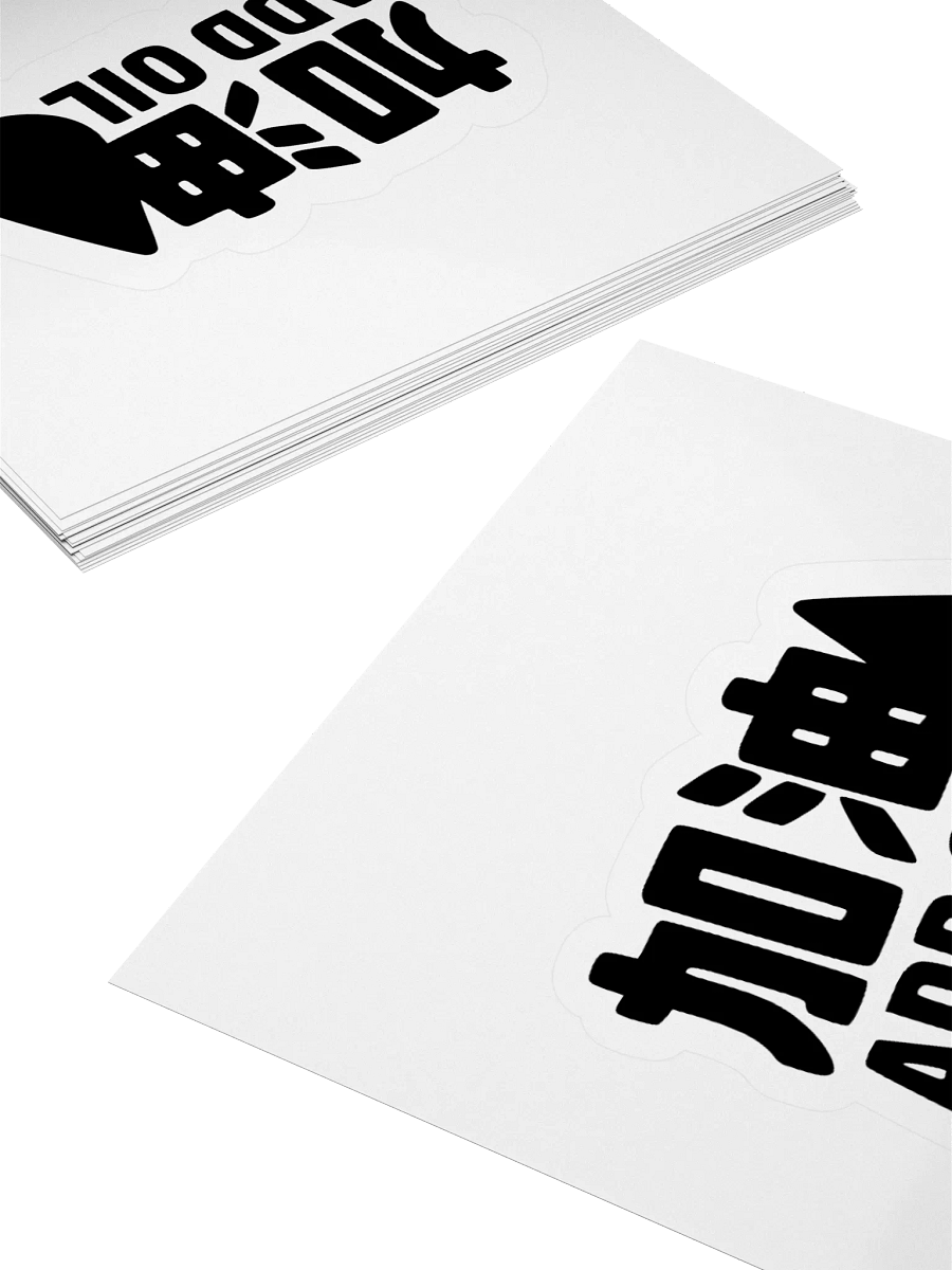 Add Oil Sticker product image (4)