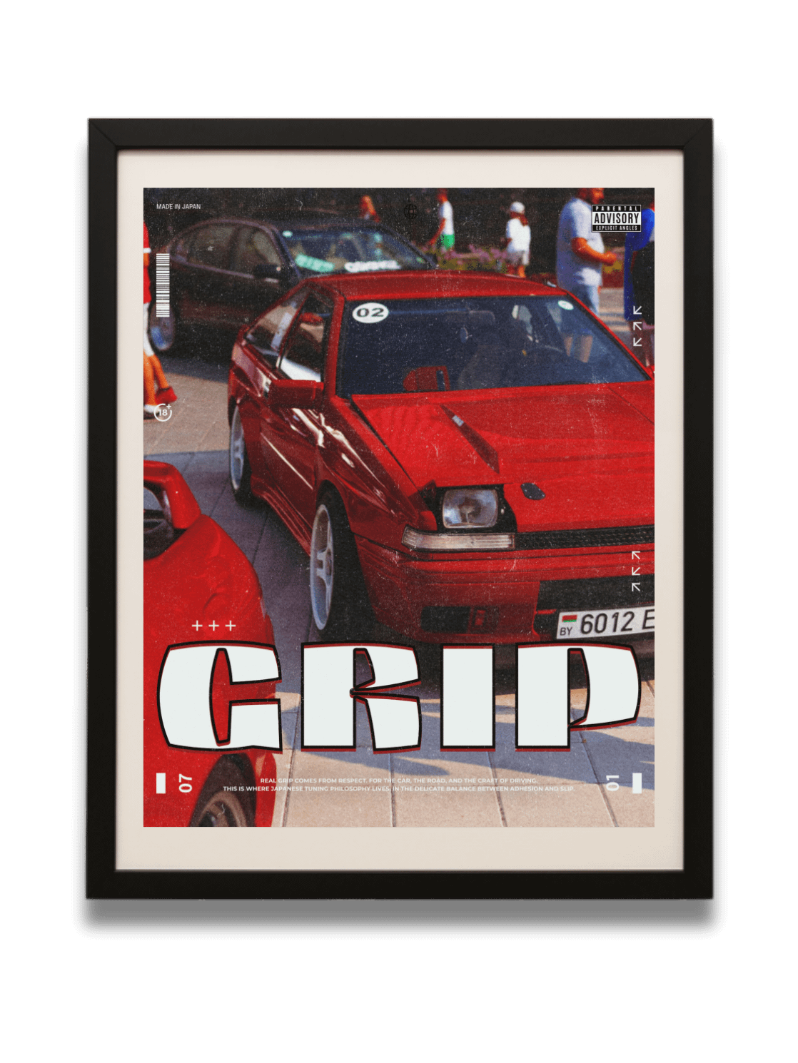 Grip product image (1)