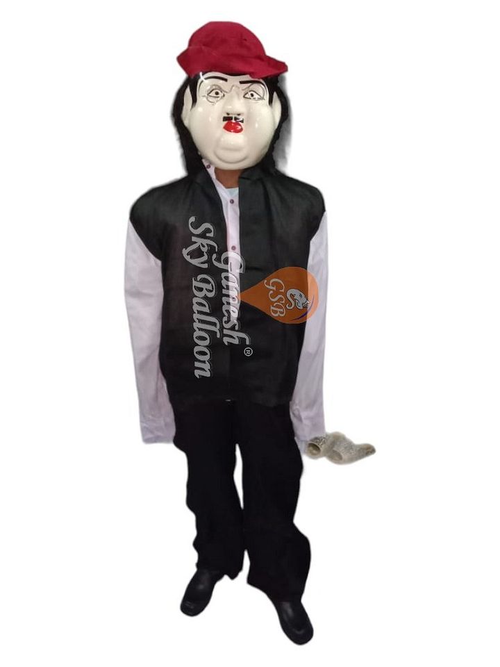 Lala Teddy Costume Dress product image (1)