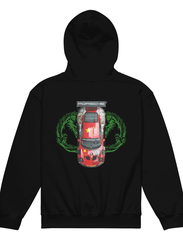 Dragon's Flame Youth Hoodie product image (4)