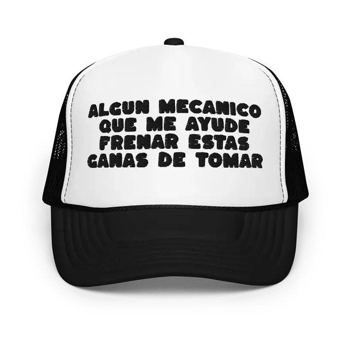 Algún Mecánico Cap product image (1)
