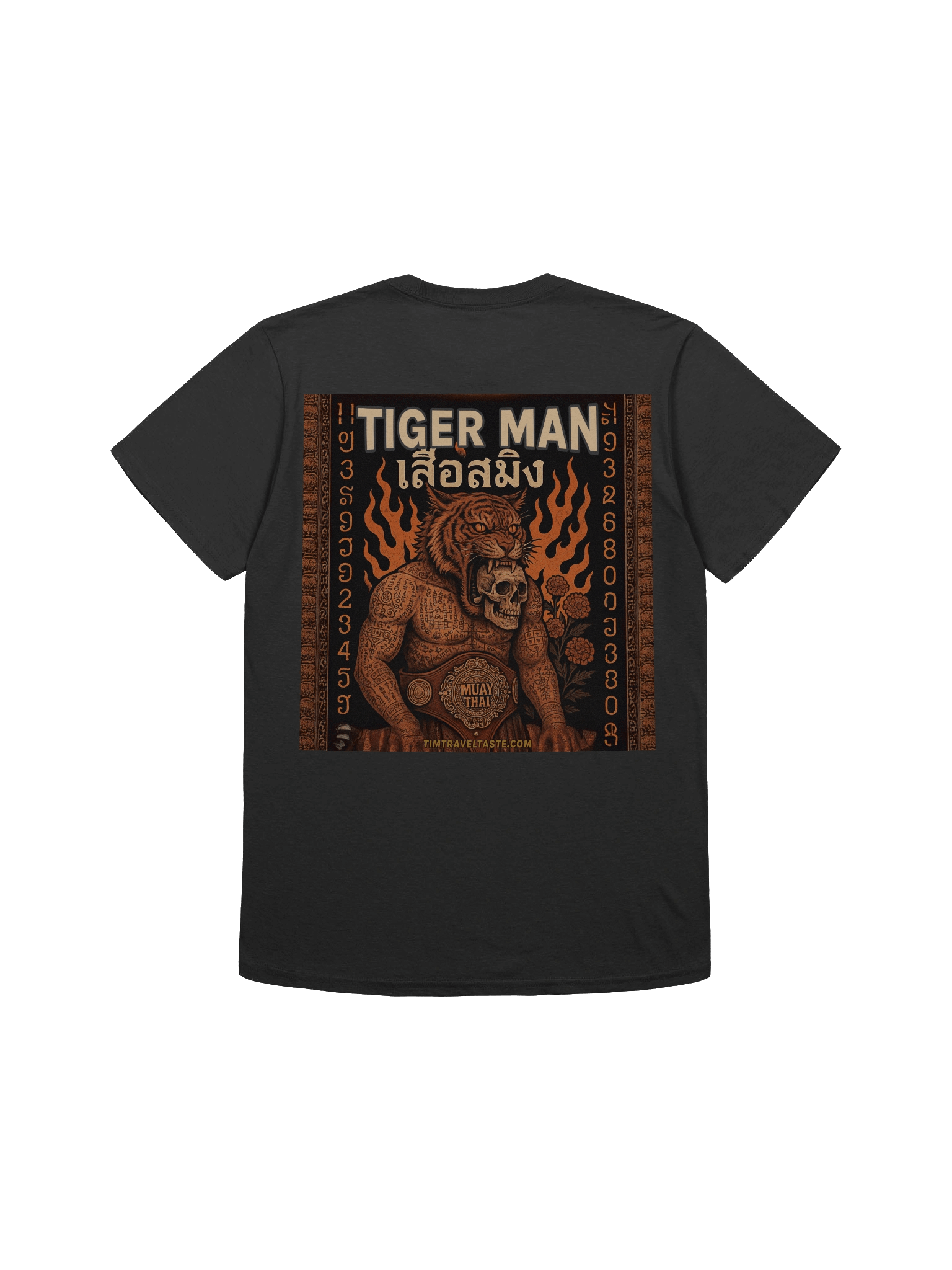 Tiger Man product image (6)