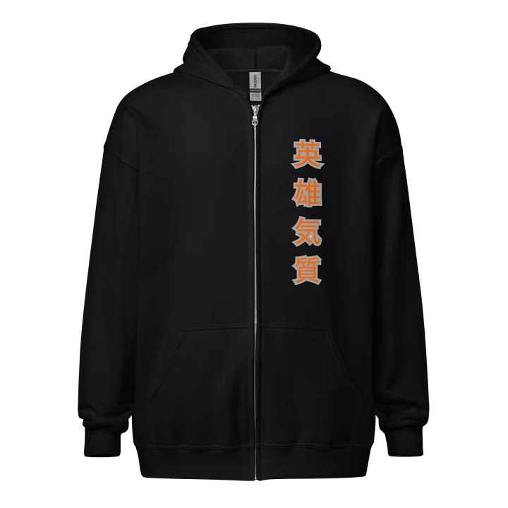 Hero Mentality Zip-Up Hoodie product image (1)