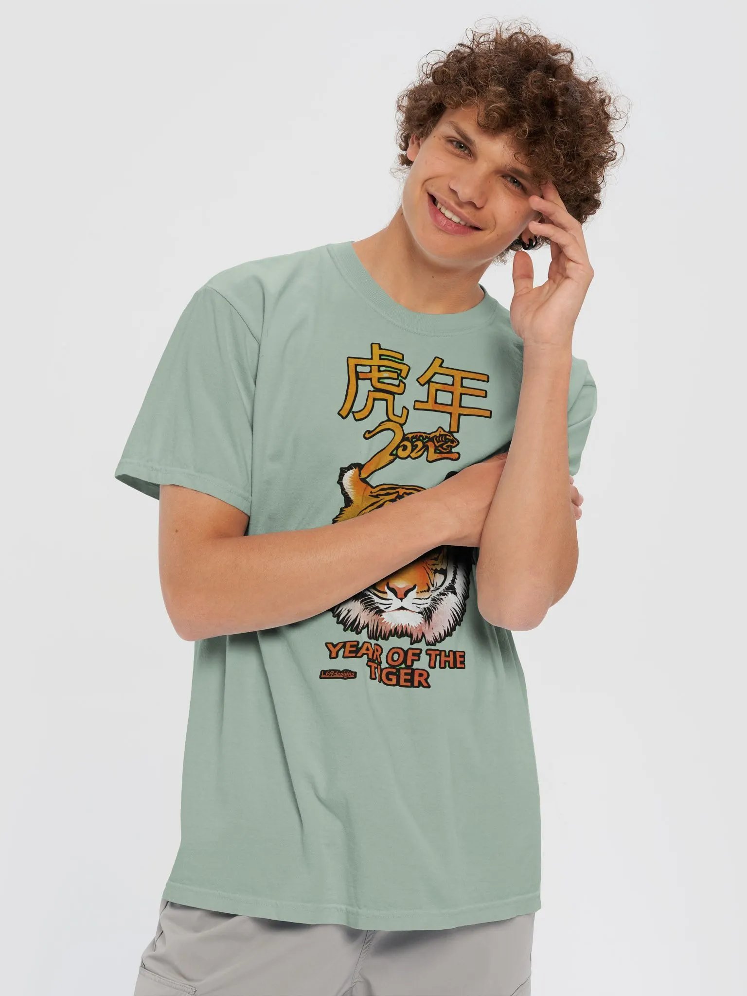 2022 YEAR OF THE TIGER product image (8)
